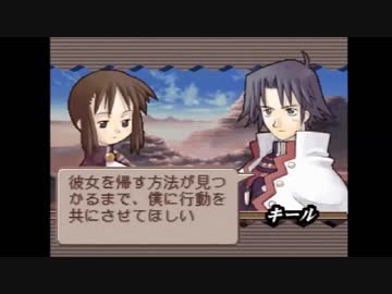 【実況プレイ】友達にサモンナイトやらせてみた　パート7