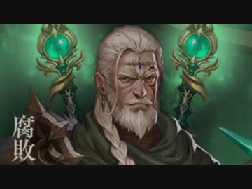 ホモと観る絶傑の面汚し.Izudia