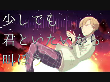 【手描きHQ!!】白鳥沢次世代まとめ