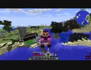 ゆっくり魔術MOD 1.12.2  Part8
