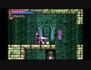【初見】悪魔城ドラキュラ Circle of the Moonをプレイ その13