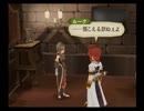 【実況】テイルズオブジアビス　part34