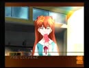 PS2  新世紀エヴァンゲリオン　　鋼鉄のガールフレンド  2nd