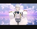 【MMD刀剣乱舞】 アスノヨゾラ哨戒班 【鶴丸国永】