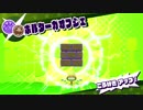 【星のカービィ】妹と仲良く実況プレイPart10！【スターアライズ】