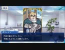 【FGO】推しキャラでサンドキャニオン【音MAD】