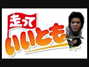 【Dead by Daylight】走っていいとも！Run3【ゆっくり実況】