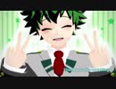 【ヒロアカMMD】Lap Tap Love【闇子式緑谷】