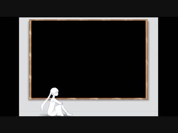 黒のキャンバス