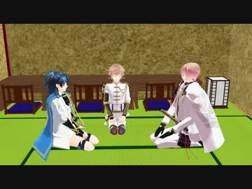 【MMD刀剣乱舞】貞宗兄弟が喧嘩する話with燭台切光忠【MMD紙芝居】