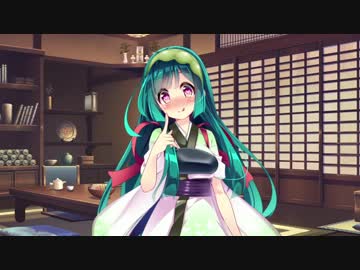 【VOICEROID劇場】9月30日、ずんだ部のひみつ