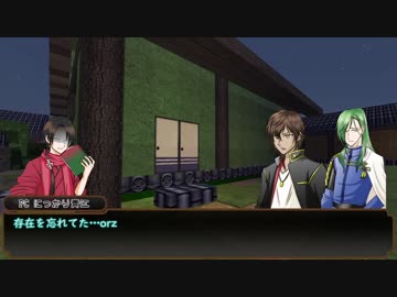 【刀剣CoC】或る孤独の結末04【実卓リプレイ】
