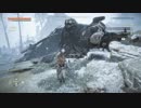 １から始めるUHでホライゾンゼロドーン　♯13