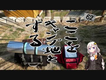 【下灘駅】 紲星あかり to ツーリング！ Part14 2018年お盆ツーリング その3 【小豆島】