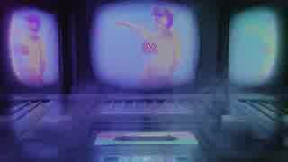 Sunset Neon - Got You