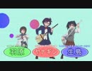 【MAD】男子高校生の日常×Little Busters