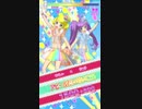 【らぁら＆みれぃ】ま～ぶるMake up a-ha-ha!