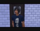 【Sims4】結成！　借金返済チーム！24【ゆっくり実況】