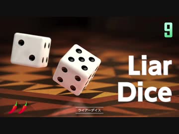 【1-2-Switch】◆とにかく楽しげな雰囲気だけが伝わってくる動画◆part10