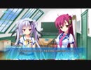 カルマルカ＊サークル 夏目暦ルート Part9