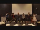 ホモと見る「GOKAI CHANGE②」