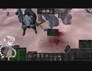 【Kenshi】あかりさんは平和に暮らしたい Part11【VOICEROID実況】