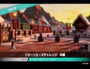 【2人実況】マリオテニスエースで学ぶ【part7】