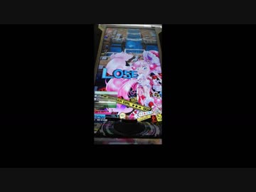 【ボンバーガール】野良モモコ動画その1【パニックアイランド】