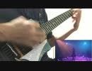 Kalafina Magia ギターソロ練習中