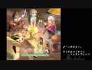 【ゆるキャン△OP】「ふゆびより」フル版 アコギ＆バイオリンアレンジ ようげん yurucamp yohgen