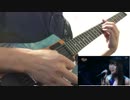 Kalafina 未来 ギターソロ練習中