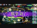 政剣マニフェスティア H8-6 SSRリーノ単騎（？）☆3