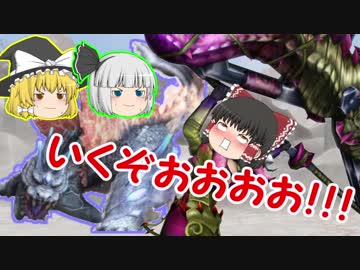【MHF-Z】復帰ハンターのフロンティアライフ＃3 【マグネットスパイクで爆霧竜を狩る！】