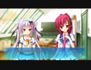カルマルカ＊サークル 夏目暦ルート Part23