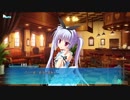 カルマルカ＊サークル 夏目暦ルート Part24