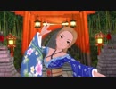 【MMDデレマス】松永涼で極楽浄土【生誕祭】
