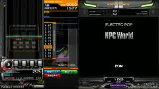 NPC World(SPA)を普通にﾌﾟﾚｲ(高画質低技術)