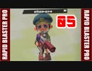 【ゆっくり実況】ラピエリ二等兵、本日の反省日記＃５