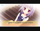 カルマルカ＊サークル 夏目暦ルート Part36