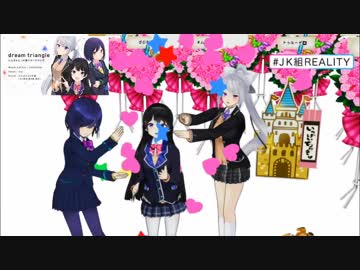 【にじさんじ】お互いに歌い方を真似しあうかえみとを被せてみた