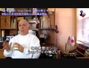 字幕【テキサス親父】 捕鯨の町の姉妹都市締結～SSの集金開始！