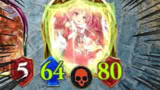 レジェンダリーファイター（大嘘）