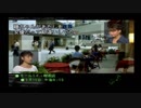 アナザーマインド 29