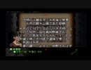 アナザーマインド 30