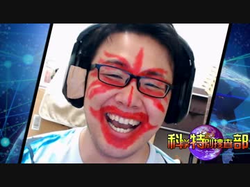 バナナの皮を無駄遣いしない！