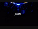 ジーザス2  ALL PLAY【PC-9801版】 No1