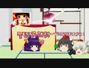 た　く　っ　ち　.mp4