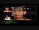 アナザーマインド 34