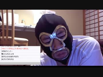 20180930　暗黒放送　キャス民に媚びれませんでした放送　⑤