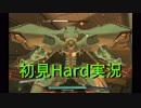 【ANUBIS Z.O.E：M∀RS】JEHUTYに乗ってVR実況 Part.7【初見Hard】
